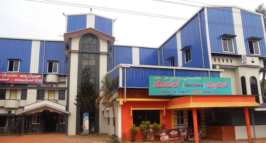 Hotel Mallika Palace, Gokarna 3